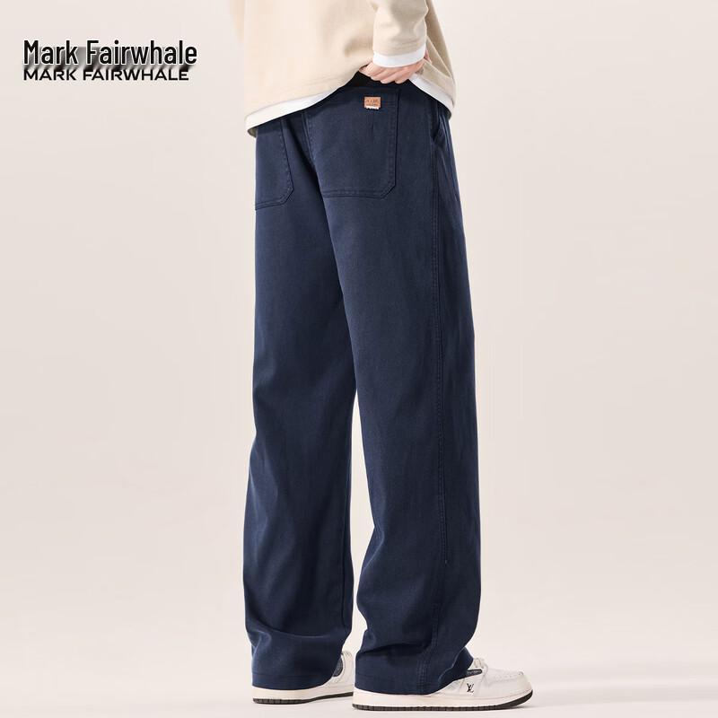 Mark Fairwhale Men's Tencel Lyocell Wide-Leg Straight Casual Pants