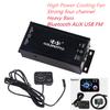 12V High Power Car Speakers Audio Amplifier Mp3 Player Bluetooth For Motorcycle Atv Fm Radio Usb Aux Music Sound System