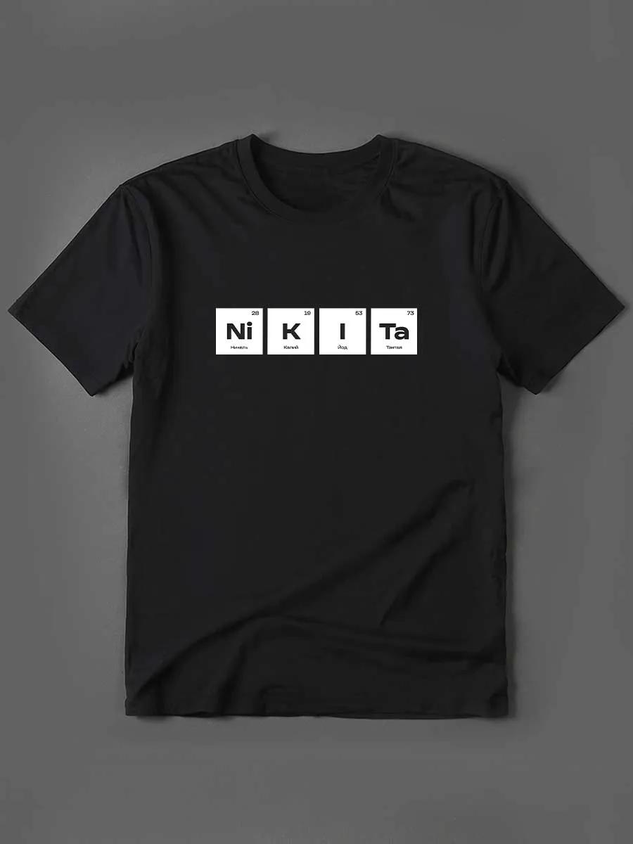 

Chipi Chipi Chapa Chapa Viral Meme T-shirt XL