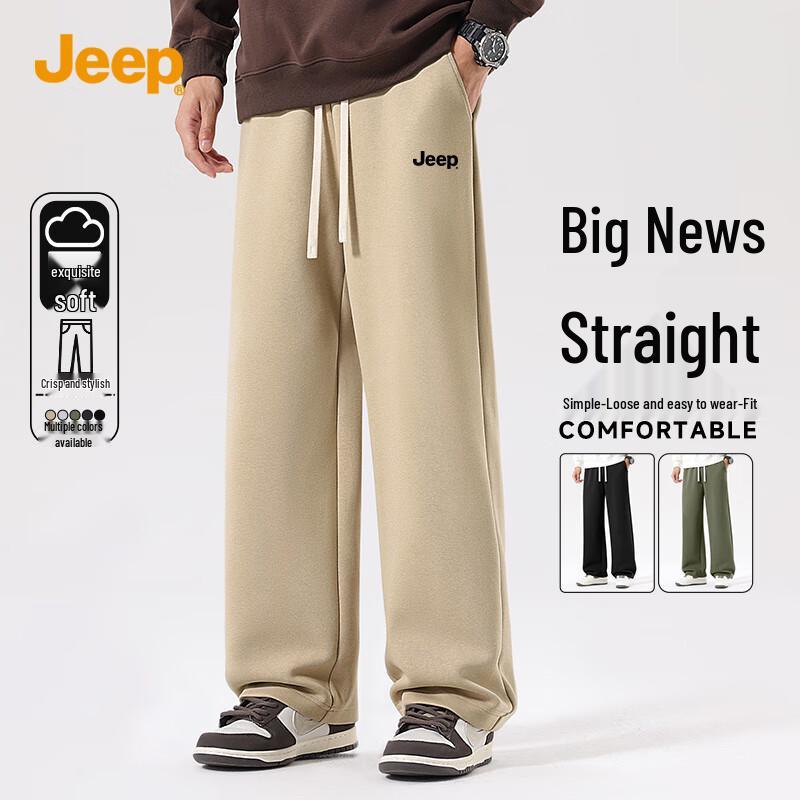JEEP Men's Casual Loose Straight-Leg Pants