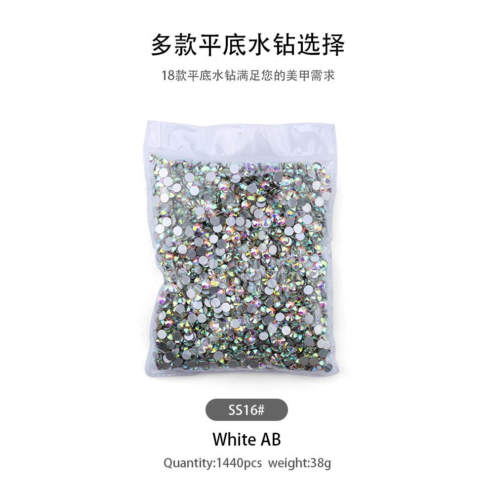 Amazon Påse med Diamanter 1440 Stycken, Ett Paket med Nageldiamanter DIY Smyckestillbehör Direktförsörjning