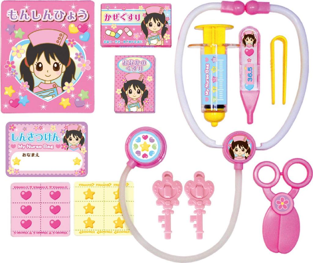 Muraoka My Nurse Bag