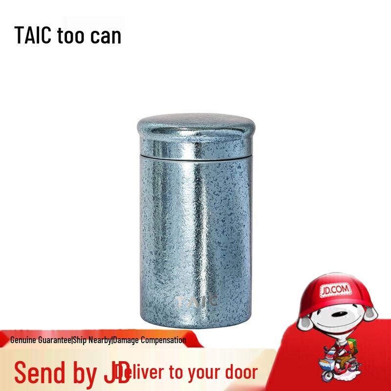 TAIC Pure Titanium Tea Caddy