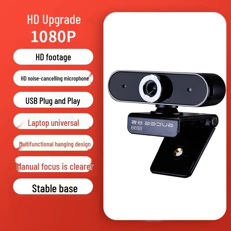 Driver-Free 2K HD USB Video Conferencing Camera with Desktop Mic
