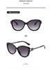 Women's Retro Cat Eye UV Protection Sunglasses with Metal Temple Hollow-out Design