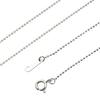 [Sears] Cut Ball Chain Necklace, Silver 925, 1.2mm Width, 60cm
