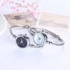 CQ276 Leisure and Fashion Women watch Starry Sky Bracelet Small Dial Quartz Watch Simple Clock Giftwatches for woman
