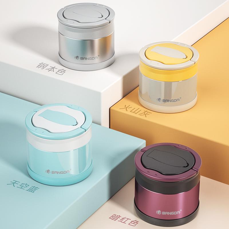 Doppelschichtige isolierte Edelstahl-Lunchbox für Kinder und Erwachsene