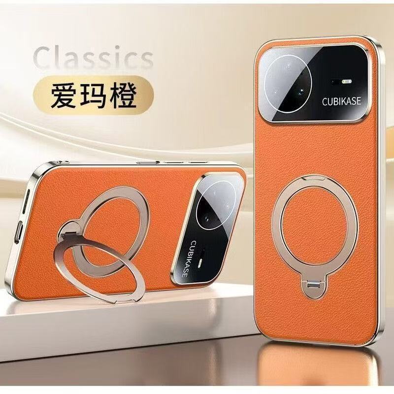 Applicable To Huawei Nova11ultra Mobile Phone Case, Rotating Bracket 11u Advanced Sense Lens 11p All-inclusive Protective Case
