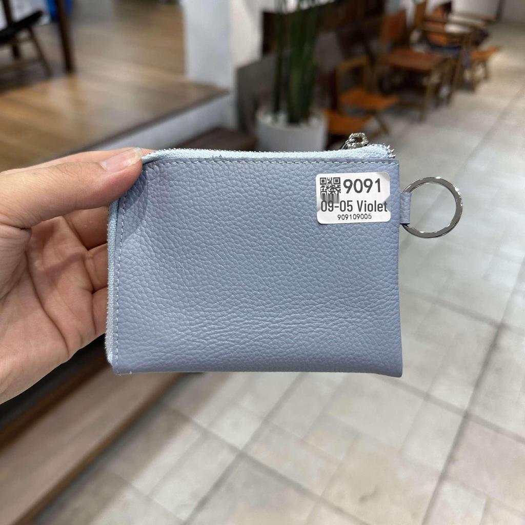 Genuine Leather Zipper Coin Purse & Card Holder with Key Ring