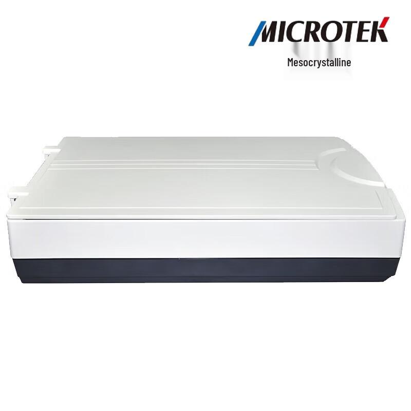 Microtek Phantom 9980XL Plus A3 Flatbed Scanner CN plug (adapter included)