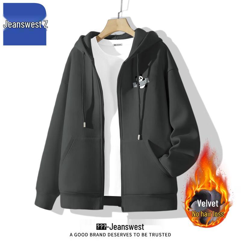 

Jeanswest ANJ80 Men s Zip-Up Hoodie 2XL