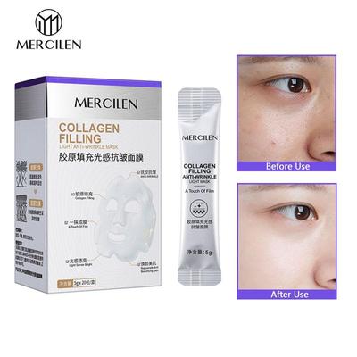 Mit Kollagen gefüllte, lichtempfindliche Anti-Falten-Gesichtsmaske, spendet Feuchtigkeit, mildert feine Linien, spendet Feuchtigkeit für zarte Haut