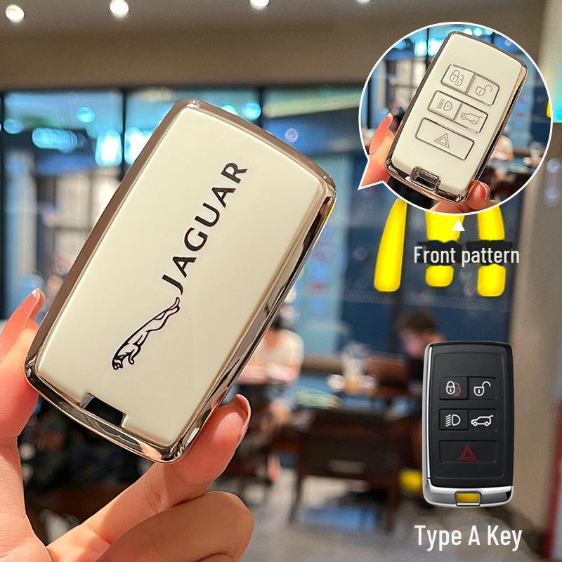 

Jaguar XEL/XFL/XJL/FPace/FType TPU Key Cover Shell