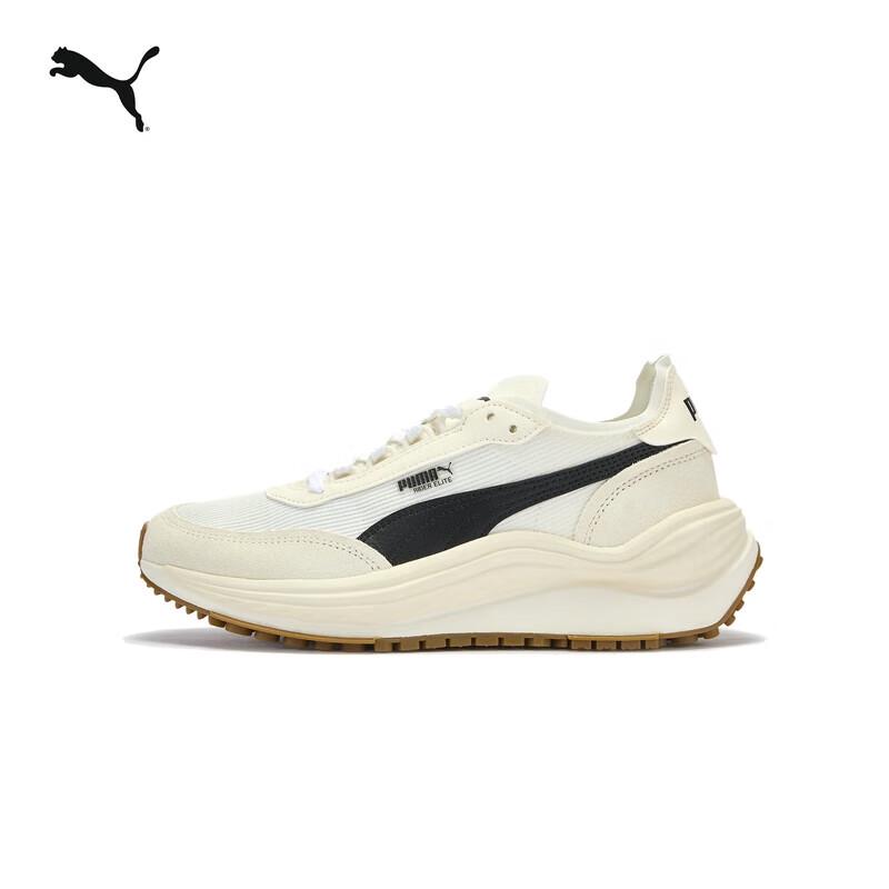 PUMA Rider Elite Унисекс Ретро Повседневная Обувь 37