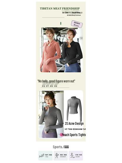 Pfirsichfarbene Fitnessjacke: Schnelltrocknendes Langarm-Sportoberteil mit Reißverschluss und Stehkragen für Yoga im Frühling und Herbst