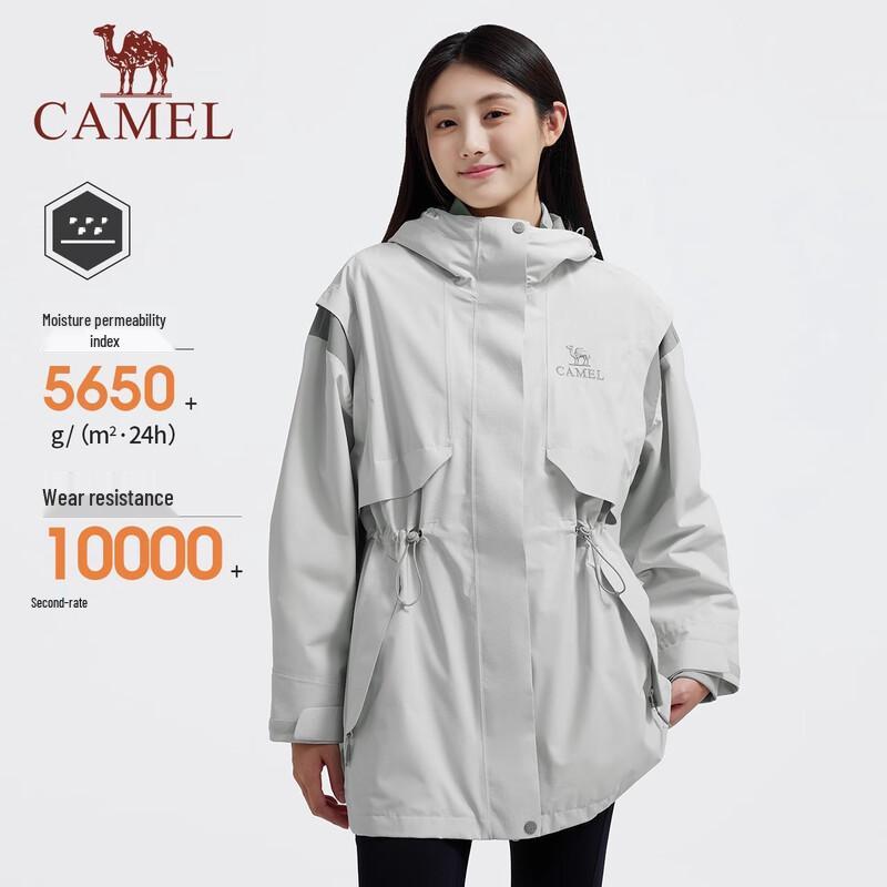 CAMEL Women's 3-in-1 Fleece Lined Waterproof Jacket