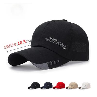 Spring Extended Brim Baseball Cap Men's Casual Sun Hat Women's Outdoor Sun Protection Sun Hat Drive DNU Goods Hat