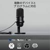 HyperX SoloCast USB Standalone Microphone for Teleworkers, Streamers, Content Creators, and Gamers, Compatible with PC, PS4, and PS5, HMIS1X-XX-BK/G (