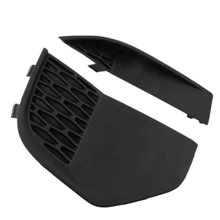 Suitable for Land Rover Discovery Sport Front Fog Light Bumper Grille - Part Numbers LR061231 and LR061236.