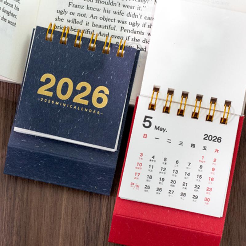 2026 Mini Spiral Bound Refillable Desktop Calendar Business Monthly Schedule Planner For Office Desk Home Modern Minimalist