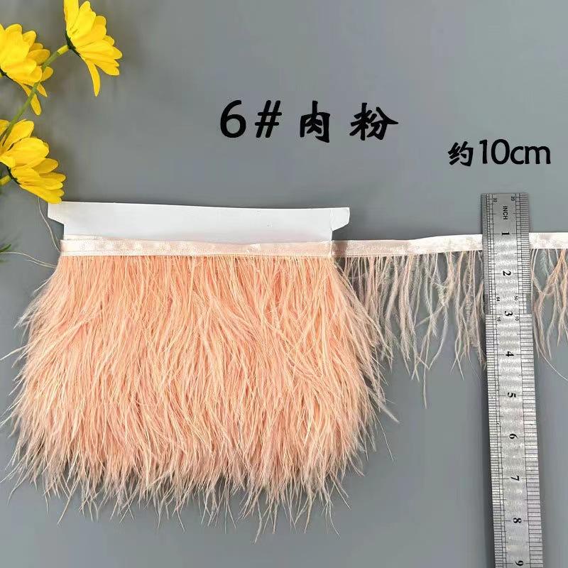 8-10 Ostrich Feather Cloth Edge Colorful Ostrich Hair Dress Performance Accessories Diy Decorative Material Feather Cloth Edge