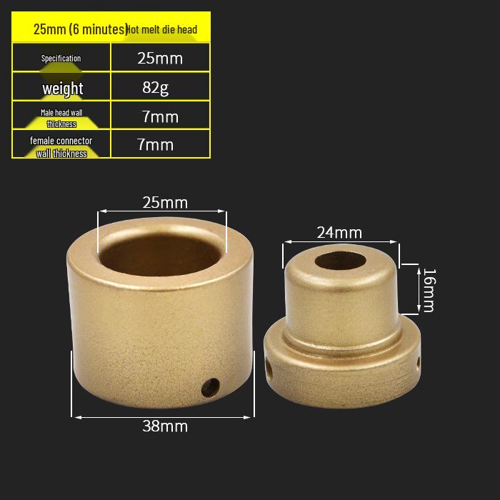 PPR Hot Melt Tool: Electronic Temperature-Controlled Heat Fusion Welder for PB/PE Water Pipes (75-110mm).