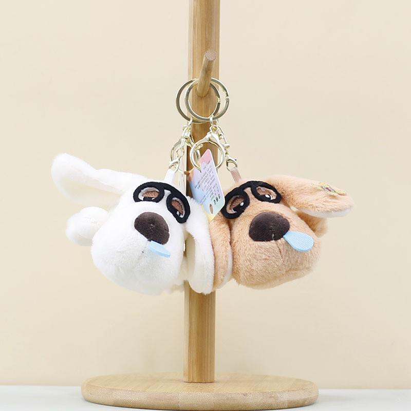 Plush Snot Dog Keychain Cartoon Pendant Bag Decorations Toy Dolls Gift Kids