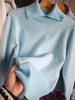 Women's Faux Mink Fur Knit Sweater: Soft, Fluffy Long Sleeve Lapel Pullover with Waist-cinching, Perfect for Autumn and Winter Commutes.