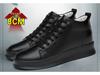 Summer Fashion 8CM Height Boost Men's Hidden Heel Korean Style British Trend Casual Skate Shoes
