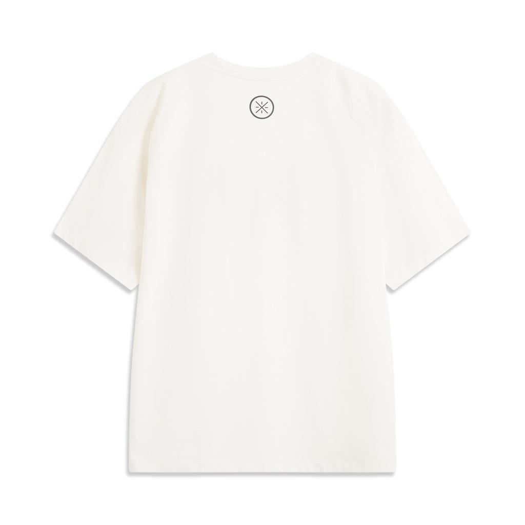 Li Ning Wade Series Sports Casual Simple Round Neck Pullover Short Sleeve T-Shirt Men Tops Champagne-White AHSV015-5