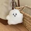 Funny White Ghost Keychain Cartoon Cute Plush Doll Pendant Keyring Bag Hanging Accessories For Children Kawaii Gift