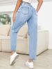 European & American Style Women's Slimming Ripped Straight-Leg Denim Pants