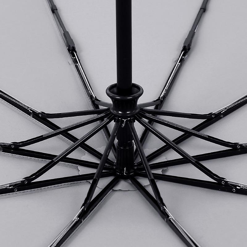 Creative automatic three-fold umbrella folding men's and women's umbrellas umbrella fixed umbrella umbrella