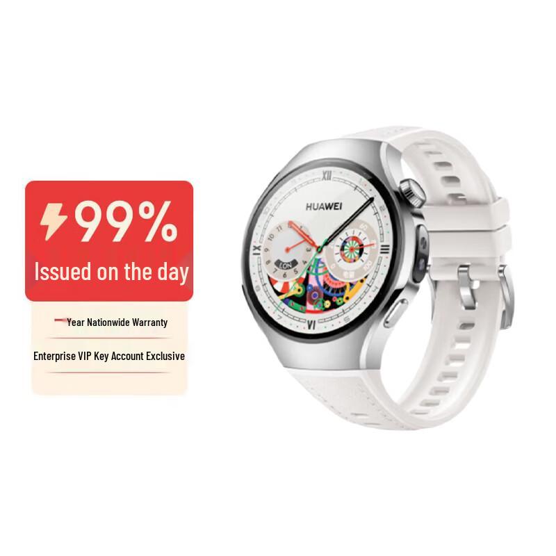Huawei WATCH 5 Smartwatch (CN Version)