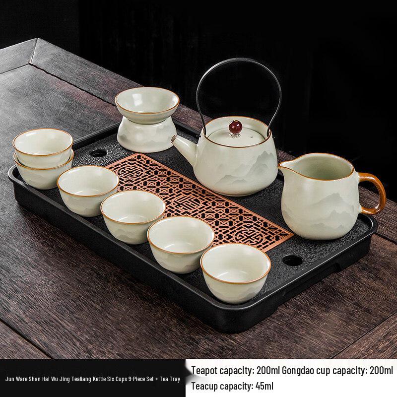 Ru Kiln Luxury 9-Piece Tea Set with Lifting Beam Pot