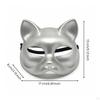 Cat Half HalfFace Covering Enigmatic Masquerade Face Cute for Cosplayers, Kids,