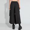 Black Plus Size Spring Summer Autumn High Waist Wide Leg Skirt Pants Women Loose Casual Trousers