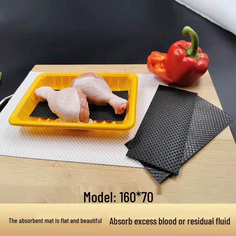 Yicang Disposable Absorbent Paper Pads for Food
