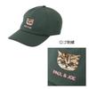 Paul Joe Accessoires Cat Embroidery Logo Cap Khaki 69439 &