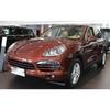 Car Front Headlamp Lens Replacement Auto Shell For Porsche Cayenne 2011 2012 2013 2014 Headlight Glass Cover Lampshade Lampcover