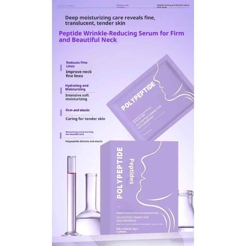 Polypeptide Compact and Light-striated Neck Film Desalinizes Fine-striated and Smooth Moisturizing Neck Care Neck Patch