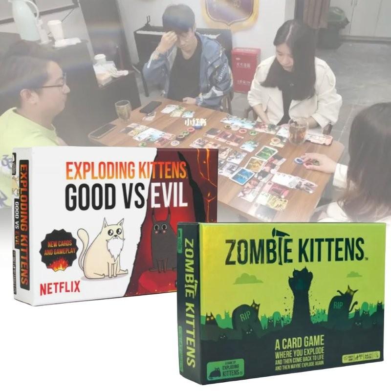 Barking Kittens Exploding Fun And Unique Tabletop Game For Family Gatherings And Parties