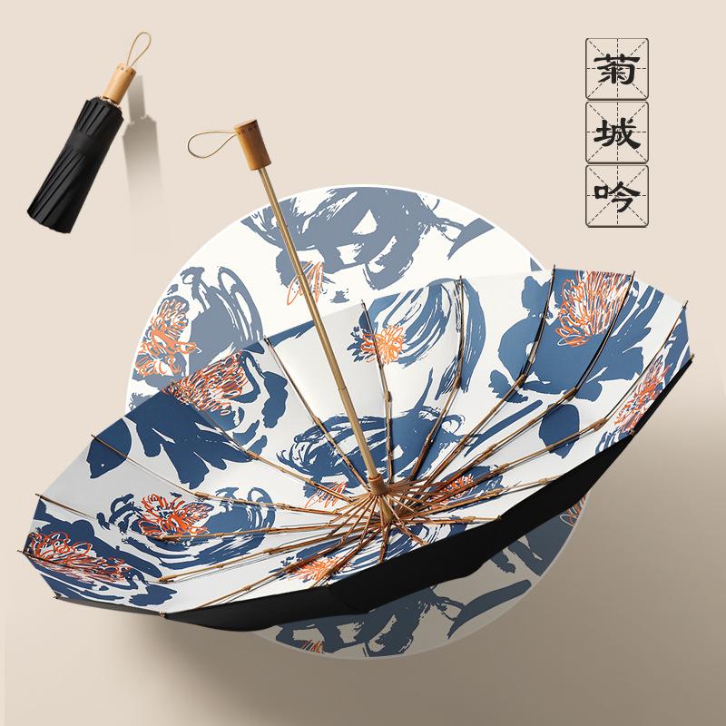 16 bone hand open three-fold antique umbrella solid wood handle parasol vinyl sunscreen sun umbrella
