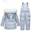 YOUI-GIFTS Baby Girls Snowsuit Toddler Hooded Down Jacket Coat + Snow Pants Kids 2 Pieces Ski Set Pink 18-24 Months