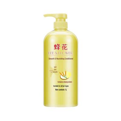 Bienenblüten Glättender Conditioner mit Weizenprotein, 1L