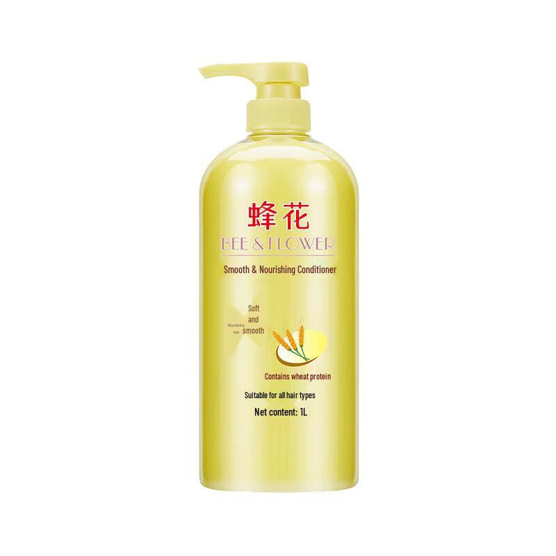 Fenghua Wheat Protein Smoothing Conditioner