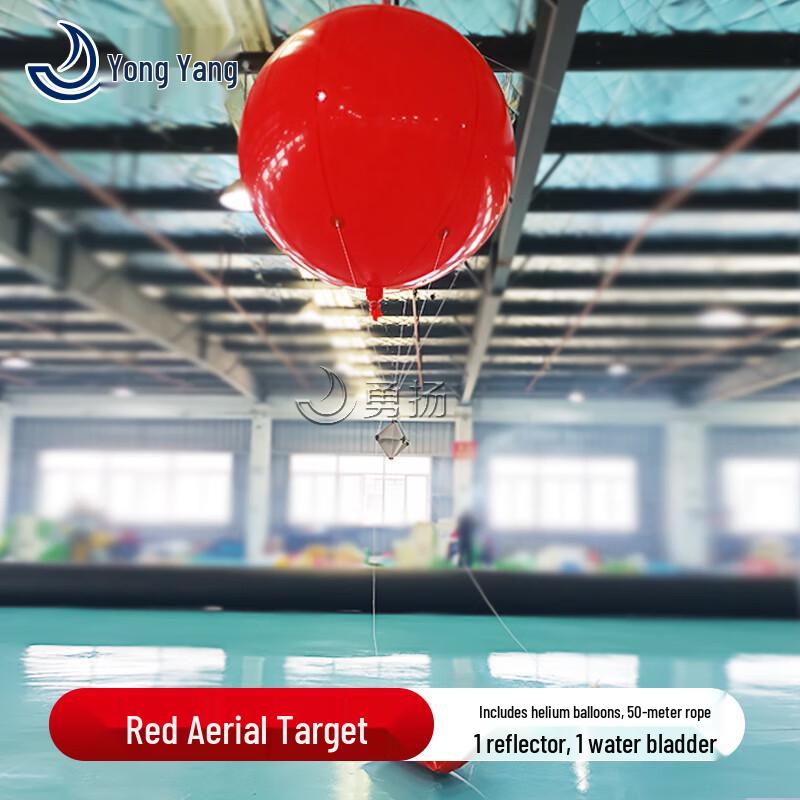 Yongyang Sea-borne Aerial Floating Target with Radar Reflector 2m