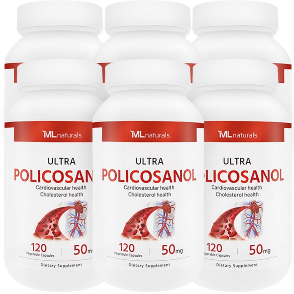 My Life Naturals Policosanol 50mg 120 Tablets 6 pcs