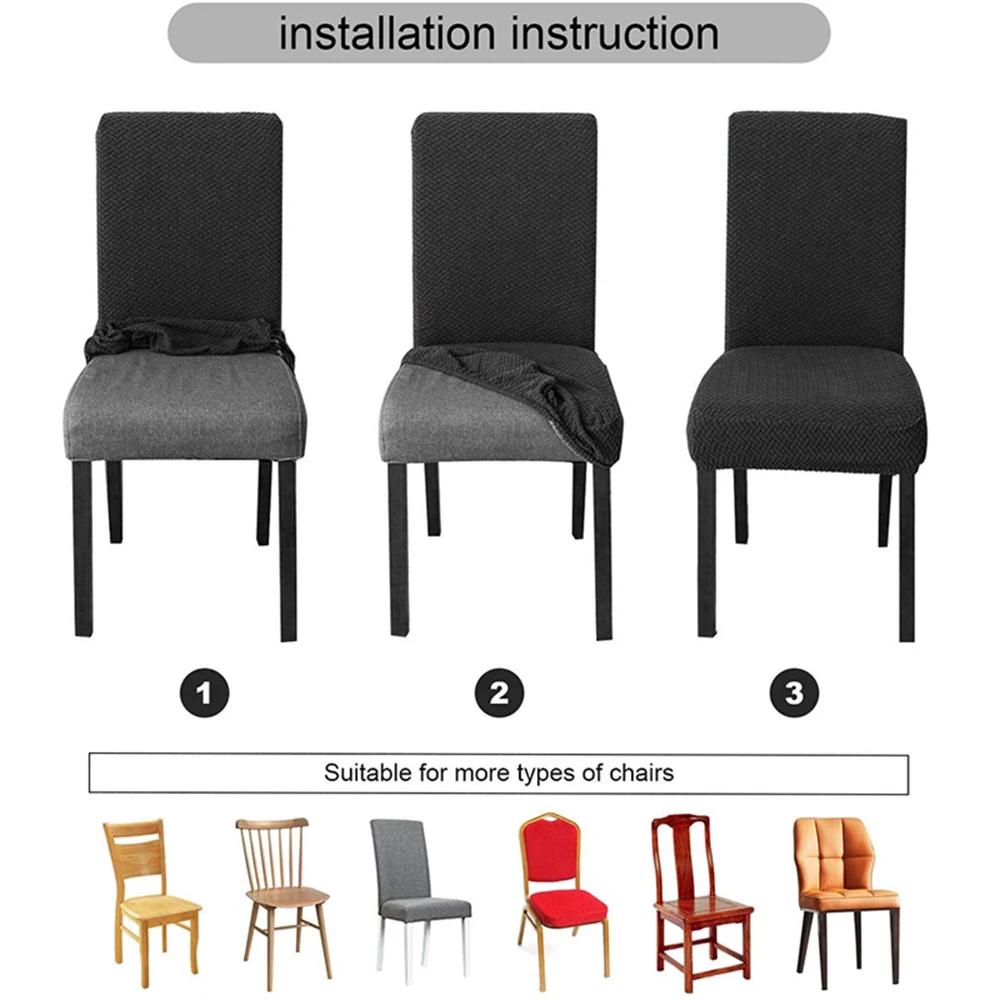 Waterproof Jacquard Chair Cover for Dining Room Stretch Seat Slipcover Home Kitchen Spandex Protector Cases 1/2/3/4/5/6/8pcs
